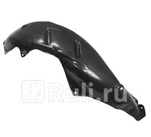 ST-KA51-064L-1 - Подкрылок задний правый (SAT) Kia Optima 4 (2015-2018)
