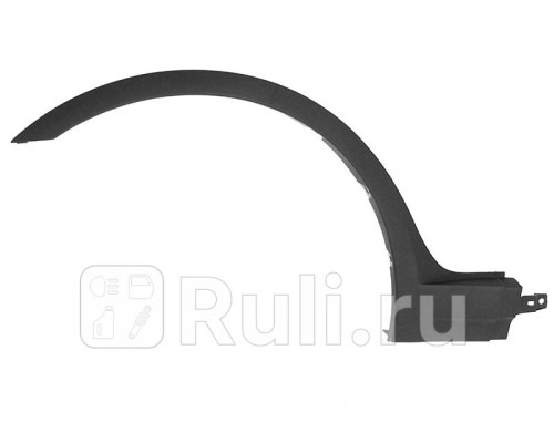 ST-BM83-016M-2 - Молдинг арки крыла левый передний (SAT) BMW X3 E83 (2003-2010)