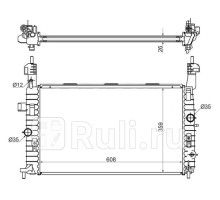 OP0009 - Радиатор охлаждения (SAT) Opel Meriva A (2003-2010)