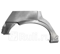 5077582 - Ремонтная арка крыла правая задняя (KLOKKERHOLM) Opel Vectra B (1996-2002)