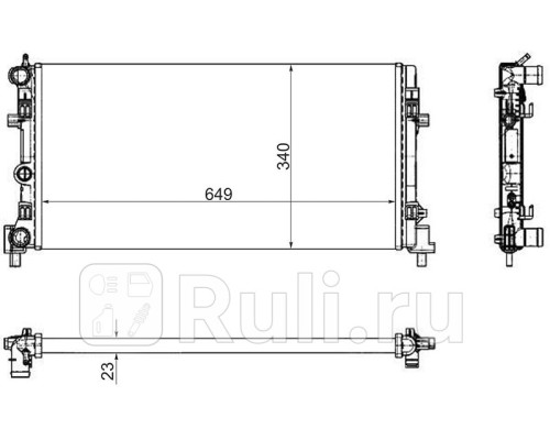 SG-VW0007-1-R - Радиатор охлаждения (SAT) Volkswagen Polo седан (2010-2015)
