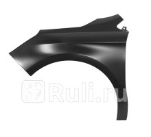 ST-CT26-016-2 - Крыло переднее левое (SAT) Citroen C4 (2014-2021)