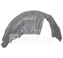 ST-11-0369 - Подкрылок задний правый (SAT) Toyota Prius (2009-2015)