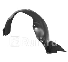 ST-KA54-016L-2-R - Подкрылок передний левый (SAT) Kia Cerato 3 YD (2013-2016)