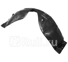 ST-11-0032 - Подкрылок передний левый (SAT) Toyota Camry V10 (1991-1995)