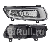 ST-441-1625R - Противотуманная фара правая (SAT) Volkswagen Polo хетчбэк (2010-2014)