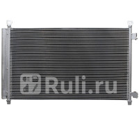 ST-DT66-394-A0 - Радиатор кондиционера (SAT) Nissan X-Trail T32 (2013-2016)