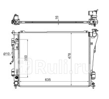 HY0007-10 - Радиатор охлаждения (SAT) Hyundai Sonata 6 (2009-2014)