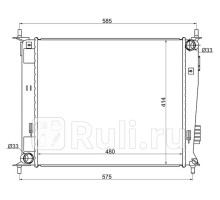 KI0010-MT - Радиатор охлаждения (SAT) Kia Soul 1 (2008-2014)