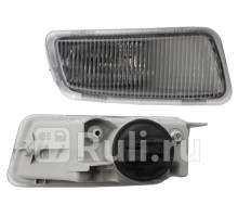 ST-20-376R - Противотуманная фара правая (SAT) Toyota Corona Premio 210 (1996-1997)