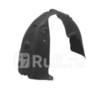 ST-11-0473 - Подкрылок задний левый (SAT) Tesla Model X (2015-2024)