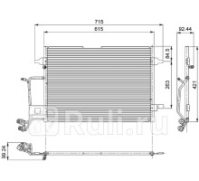 ST-47-0039 - Радиатор кондиционера (SAT) Audi A4 B5 (1994-1999)