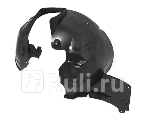 PEJ15PR010 - Подкрылок передний левый (DE-GA) Citroen Berlingo (2012-2015)