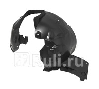 PEJ15PR010 - Подкрылок передний левый (DE-GA) Peugeot Partner 2 (2012-2015)