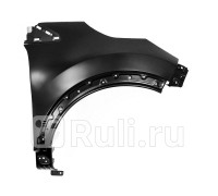 ST-RN16-016-1 - Крыло переднее правое (SAT) Renault Kaptur (2016-2021)