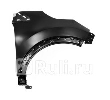 ST-RN16-016-1 - Крыло переднее правое (SAT) Renault Kaptur (2016-2021)