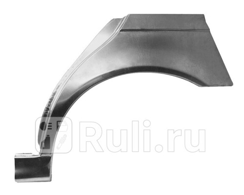 0065581 - Ремонтная арка крыла левая задняя (KLOKKERHOLM) BMW E39 (1995-2004)