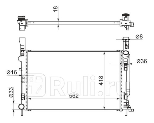RN0006-1 - Радиатор охлаждения (SAT) Renault Kangoo 2 (2008-2013)