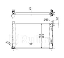 RN0002-14 - Радиатор охлаждения (SAT) Renault Sandero (2013-2021)