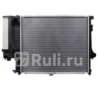 BW0004-97 - Радиатор охлаждения (SAT) BMW E39 (1995-2004)