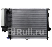 BW0004-97 - Радиатор охлаждения (SAT) BMW E39 (1995-2004)