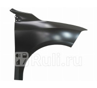 ST-RNF1-016-1 - Крыло переднее правое (SAT) Renault Fluence (2009-2013)