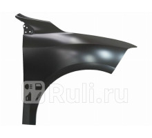 ST-RNF1-016-1 - Крыло переднее правое (SAT) Renault Fluence (2009-2013)