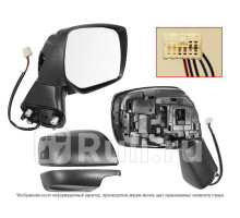 ST-SBX1-940-1 - Зеркало правое (SAT) Subaru XV (2011-2017)