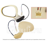 ST-DW10-940-A2 - Зеркало левое (SAT) Daewoo Matiz (2001-2010)