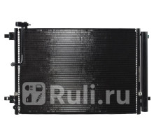 ST-47-0016 - Радиатор кондиционера (SAT) Audi A8 D4 (2009-2017)