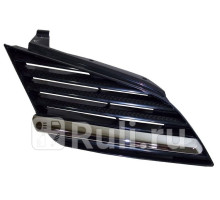 ST-DT39-093-1 - Решетка радиатора правая (SAT) Nissan Primera P12 (2001-2008)