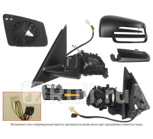 ST-MD75-940-A2 - Зеркало левое (SAT) Mercedes X204 (2008-2012)