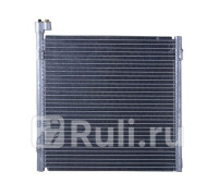 ST-HD07-394-0 - Радиатор кондиционера (SAT) Honda Civic EK дорестайлинг (1995-1998)