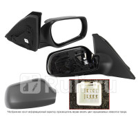 ST-MZV7-940-1 - Зеркало правое (SAT) Mazda 3 BK хэтчбек (2003-2009)