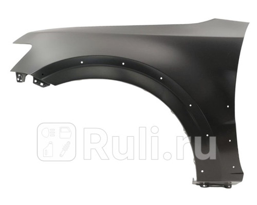 ST-MBY8-016-2 - Крыло переднее левое (SAT) Mitsubishi Pajero 4 (2006-2022)