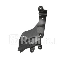 ST-310-0029 - Защита арки крыла правая задняя (SAT) Toyota Land Cruiser 300 (2021-2023)