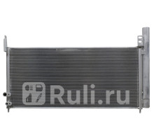 ST-TYZ30-394-0 - Радиатор кондиционера (SAT) Lexus CT (2010-2018)
