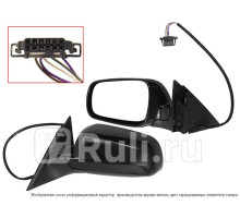 ST-VWA6-940-2 - Зеркало левое (SAT) Volkswagen Passat B5 (1996-2001)