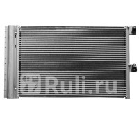 ST-CH10-394-0 - Радиатор кондиционера (SAT) Chevrolet Niva (2002-2009)