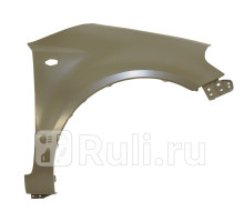 ST-SZ53-016-A1 - Крыло переднее правое (SAT) Suzuki SX4 (2006-2014)