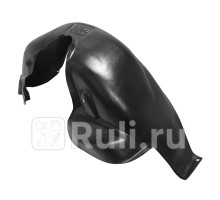 ST-TYL6-064L-1-R - Подкрылок задний правый (SAT) Toyota Camry V50 (2011-2014)