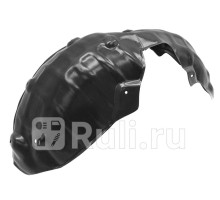 ST-MZX6-064L-1 - Подкрылок задний правый (SAT) Mazda CX-5 2 (2017-2021)