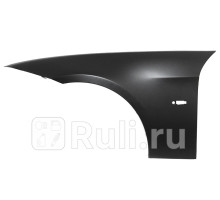 ST-BM34-016-2 - Крыло переднее левое (SAT) BMW E90/E91 (2005-2008)