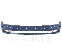 ST-BM53-000-0 - Бампер передний (SAT) BMW E39 (1995-2000)