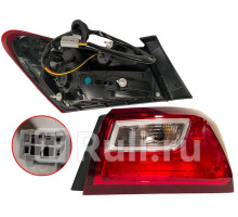 ST-335-19M9R - Фонарь правый задний в крыло (SAT) Chevrolet Malibu (2015-2018)