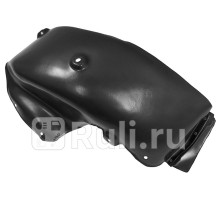 ST-HN32-064L-2 - Подкрылок задний левый (SAT) Hyundai Elantra 6 (2016-2019)