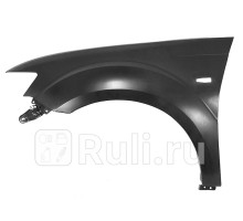 ST-MB52-016-A2 - Крыло переднее левое (SAT) Mitsubishi Outlander XL рестайлинг (2010-2012)