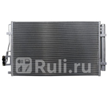 ST-HY06-394-0 - Радиатор кондиционера (SAT) Hyundai Santa Fe 2 (2006-2012)