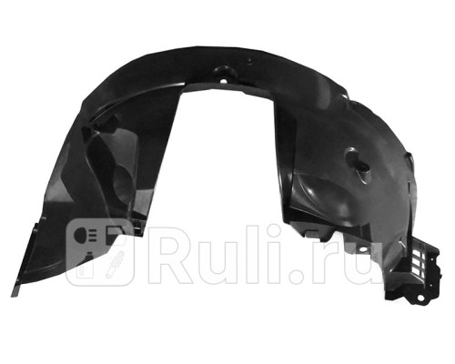 REN 15 CL 026 - Подкрылок передний левый (DE-GA) Renault Logan 2 (2013-2018)