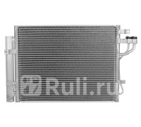 ST-47-0045 - Радиатор кондиционера (SAT) Kia Picanto TA (2011-2017)